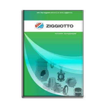 Ziggiotto брендінің жабдық каталогы